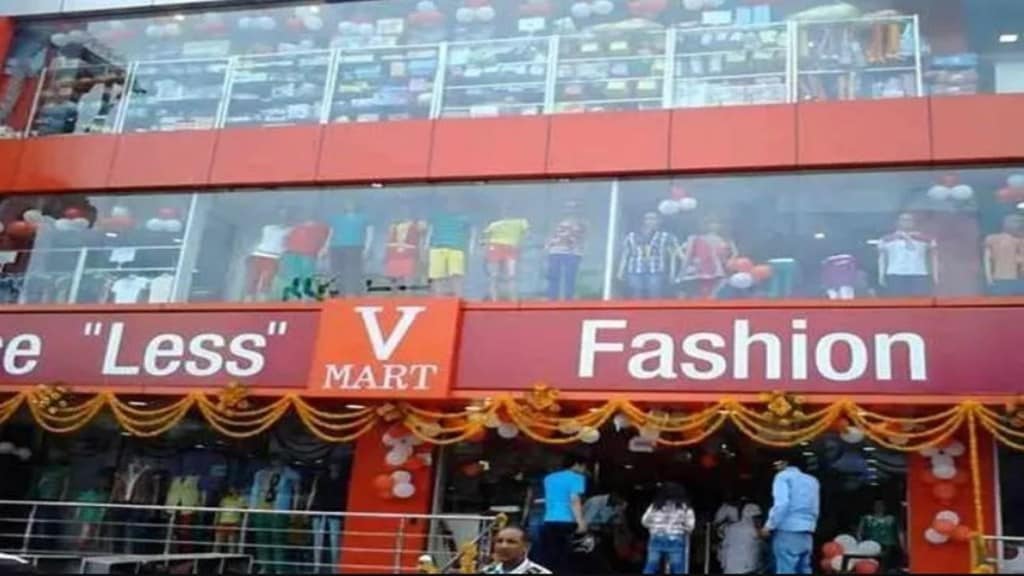 v mart