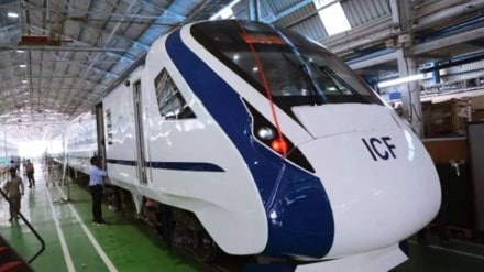 PM Modi, Vande Bharat Express,