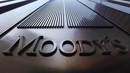 growth forecast, economic growth forecast, moodys on growth forecast