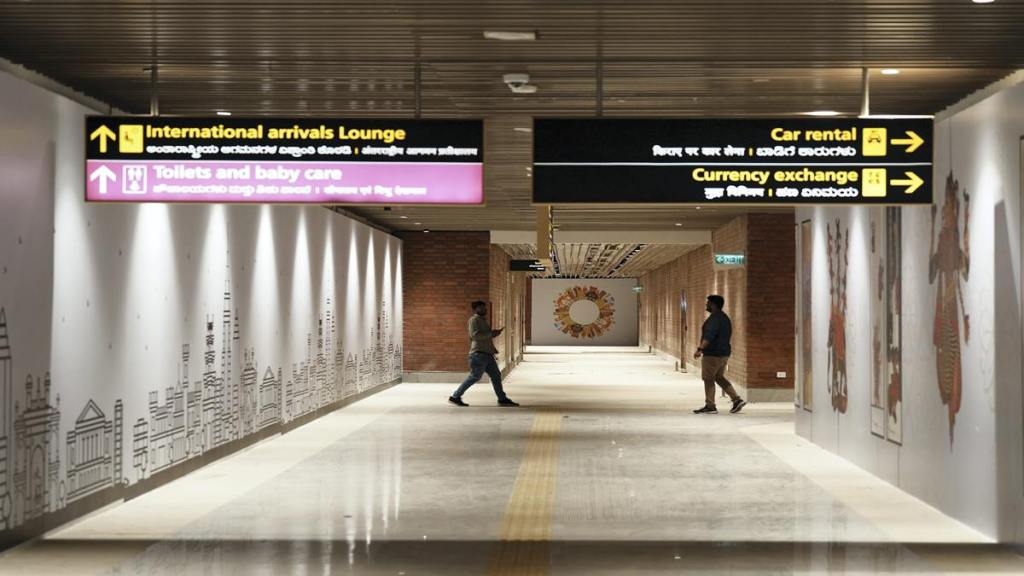 Bengaluru, Bengaluru airport terminal, Bengaluru new airport terminal,