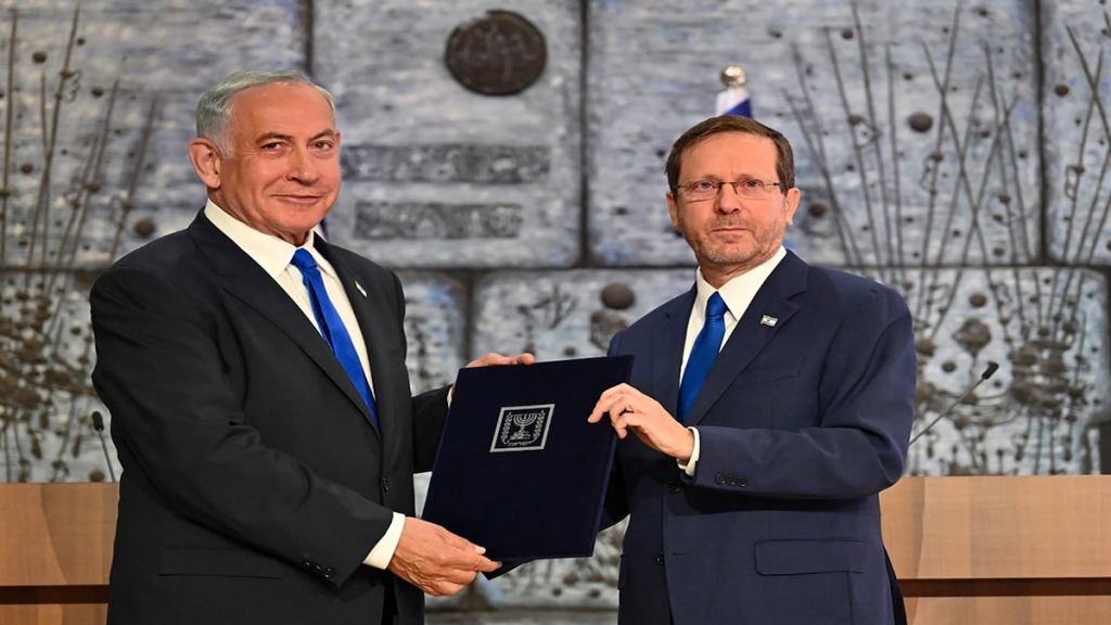 "I decided to bestow upon you, MK Benjamin Netanyahu, the mandate to form a government," President Herzog told Netanyahu during a meeting at the president's residence.