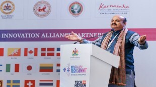 "The decision to build a startup park and high-tech cities has been made after realising the enthusiasm and the scope for developing startup ideas in Bengaluru," he said.