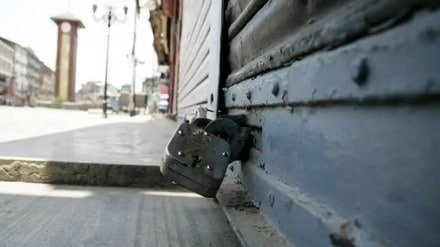 Bank Strike on November 19 | Tomorrow Bank Strike | Bank Strike on 19 November 2022 | Bank Strike |