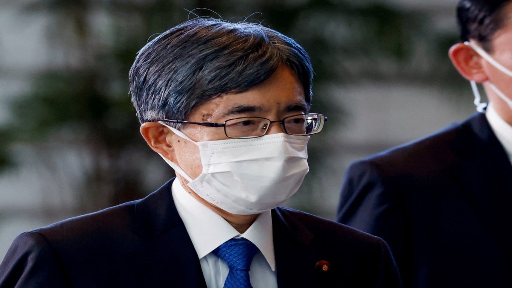 Minoru Terada