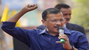 "Do not vote for those who want to stop the development and welfare work in Delhi," Kejriwal said in an apparent reference to the BJP.