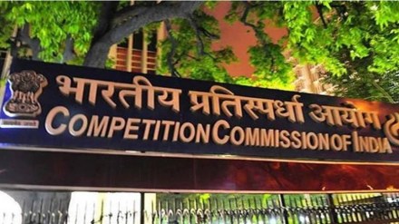 CCI, insolvency, electricity act 2003, CCI, insolvency, electricity act 2003,