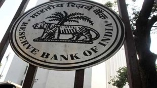 Monetary policy, rbi Monetary policy, inflation