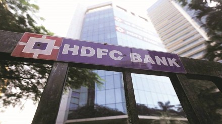 The status of HDFC’s general insurance joint venture HDFC ERGO General Insurance Co and education loan subsidiary HDFC Credila was of specific interest to investors.