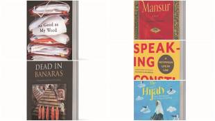 All books available as e-books