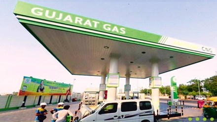 Gujarat Gas, Gujarat Gas net profit, Gujarat Gas revenue
