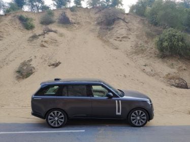 Range Rover Offroad