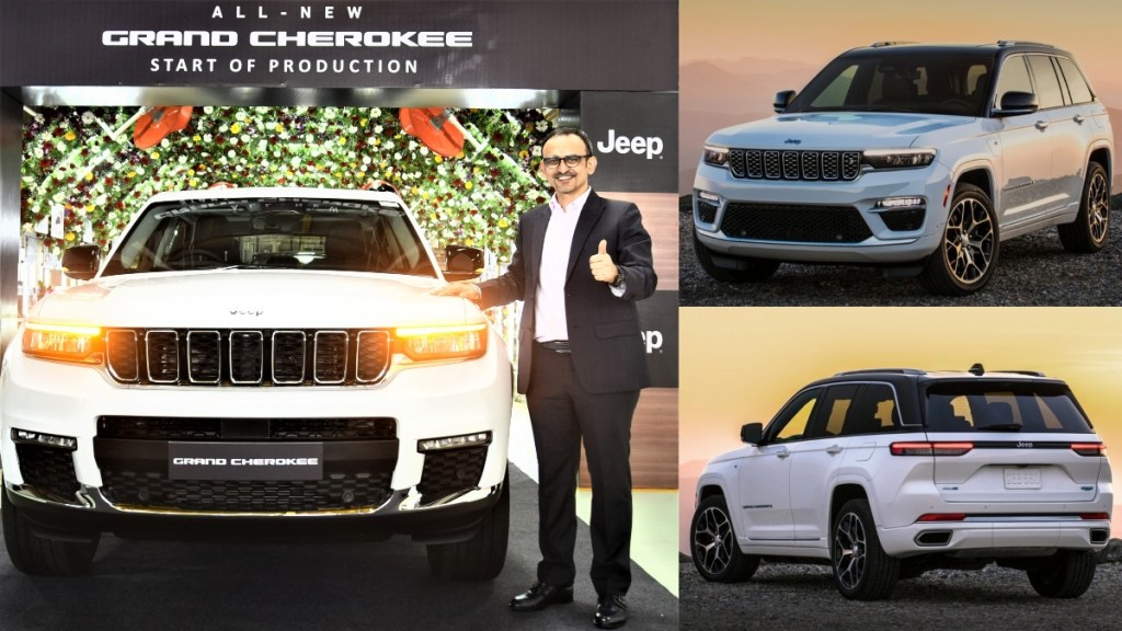 2022 Jeep Grand Cherokee