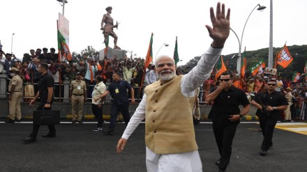 Prime Minister Narendra Modi. (File Image) Prime Minister Narendra Modi. (File Image)