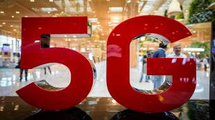 5g