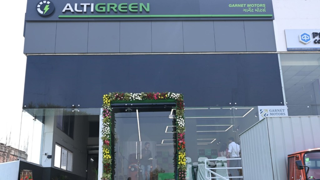 Altigreen Ahmedabad