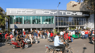 BBT Ahmedabad