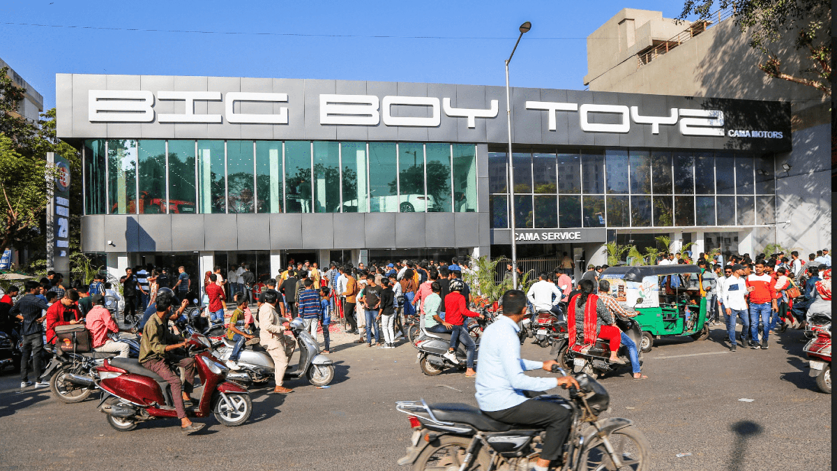 BBT Ahmedabad BBT Ahmedabad