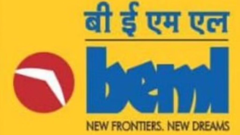 BEML Q2 profit rises 52.5 pc to Rs 16.26 cr BEML Q2 profit rises 52.5 pc to Rs 16.26 cr