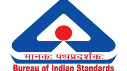 CII, FICCI, Assocham, Nasscom, ASCI, NRAI, CAIT, e-commerce sites, Bureau of Indian Standards CII, FICCI, Assocham, Nasscom, ASCI, NRAI, CAIT, e-commerce sites, Bureau of Indian Standards