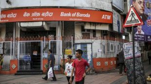 bank of baroda, banking, finance, net profit, net interest, net income