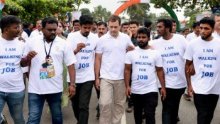 Congress, Bharat Jodo Yatra, Twitter