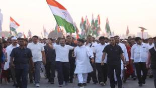 Bharat jodo yatra maharashtra leg
