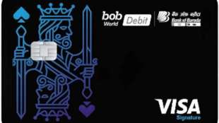 BoB premium debit card