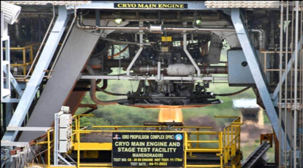 CE20 cryogenic engine