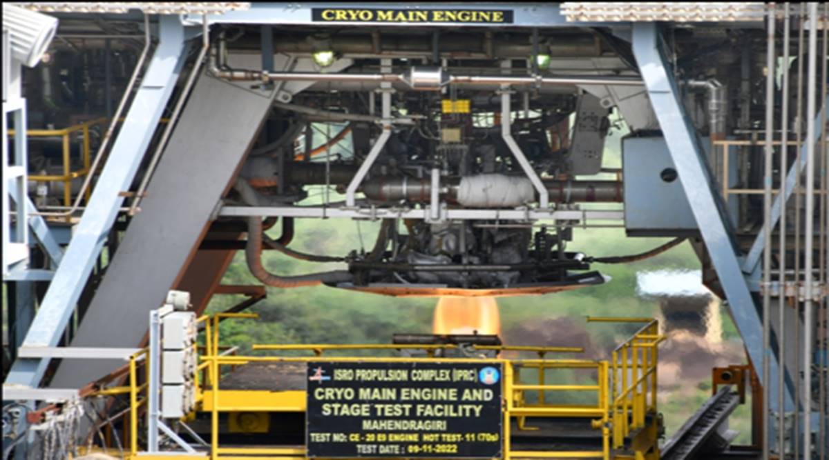 CE20 cryogenic engine CE20 cryogenic engine