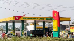 Image of IGL CNG Station