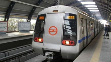 DMRC begins field trial for new high tech entertainment content distribution service