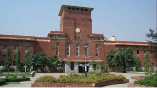 DU Admission 2022, spot round 2 vacancy list, du admission 2022 spot round 2 vacancy list