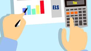 best tax saving ELSS funds