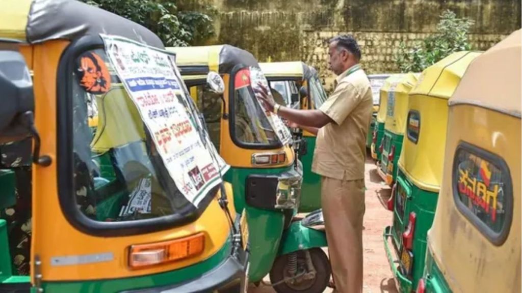 Explosion in Mangaluru auto an 'act of terror' Karnataka DGP