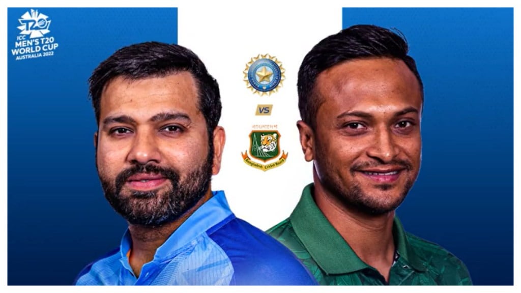 India | Bangladesh | India vs Bangladesh | T20 World Cup 2022 | IND vs BAN