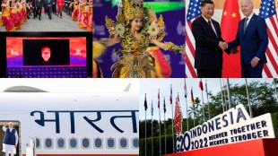 G20, G20 Summit, G20 news, G20 latest, G20 Bali, G20 Summit 2022, Narendra Modi, Rishi Sunak, Joe Biden, Xi Jinping, Indonesia, G20 Indonesia