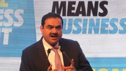 Adani Group, Adani Group News, Adani Group Latest, Gautam Adani, Gautam Adani News