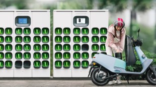 Gogoro - Swapping Station