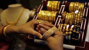 Gold Rate Today, Gold Price Today in India