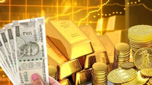 gold, gold investment, Sovereign Gold Bond, SGB, Reserve Bank of India, RBI, SGB 2017-18 Series V, premature redemption, absolute return, compound annual growth rate, CAGR, Reserve Bank of India, RBI