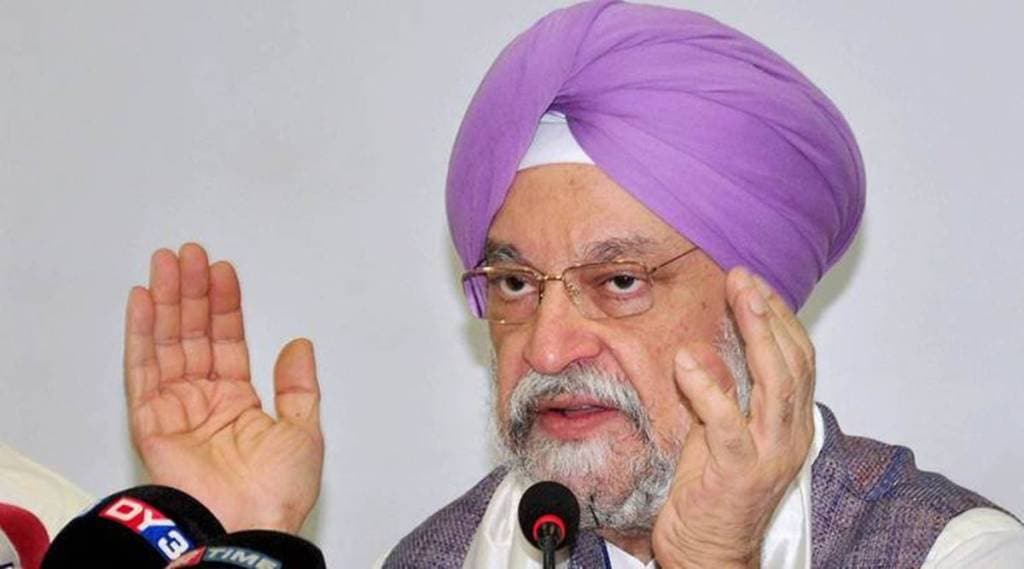 Hardeep Puri on MCD polls
