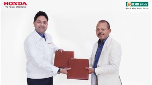 Honda Cars IDBI Bank