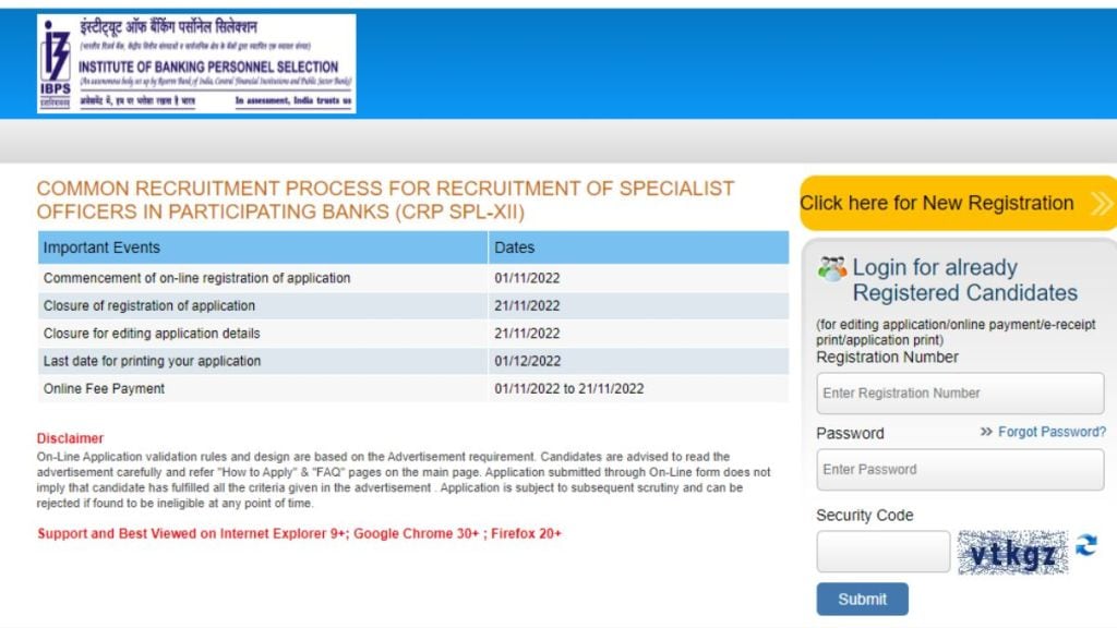 IBPS SO 2022, IBPS SO 2022 online application link, IBPS SO Recruitment 2022
