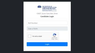 ICSI CSEET Results 2022, ICSI CSEET Results 2022 download link, ICSI CSEET Results 2022 november (1)