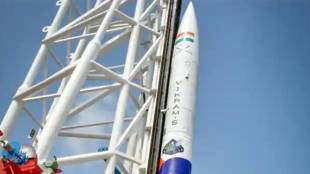Vikram-S | Private Rocket | Vikram-S rocket Launch |