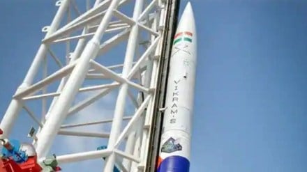 Vikram-S | Private Rocket | Vikram-S rocket Launch | Vikram-S | Private Rocket | Vikram-S rocket Launch |