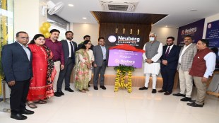 Neuberg Diagnostics, Neuberg Diagnostics Raipur, diagnostics news, health news,