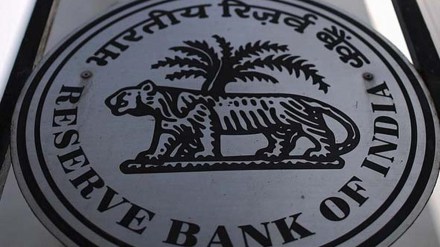 India approves 'vostro' accounts for nine banks to help promote trade in rupees