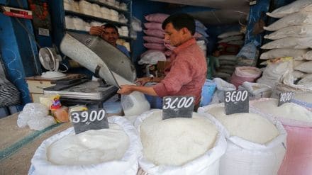 India notifies 8,606 tonnes of raw cane sugar exports to US under TRQ scheme