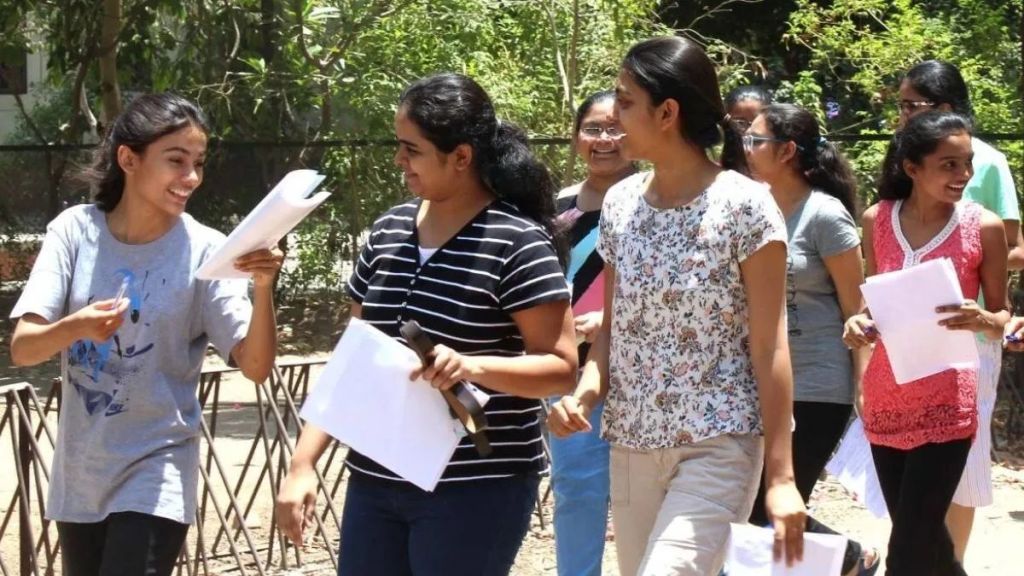 JEE Main 2023, NTA JEE Main 2023, JEE Main 2023 exam date